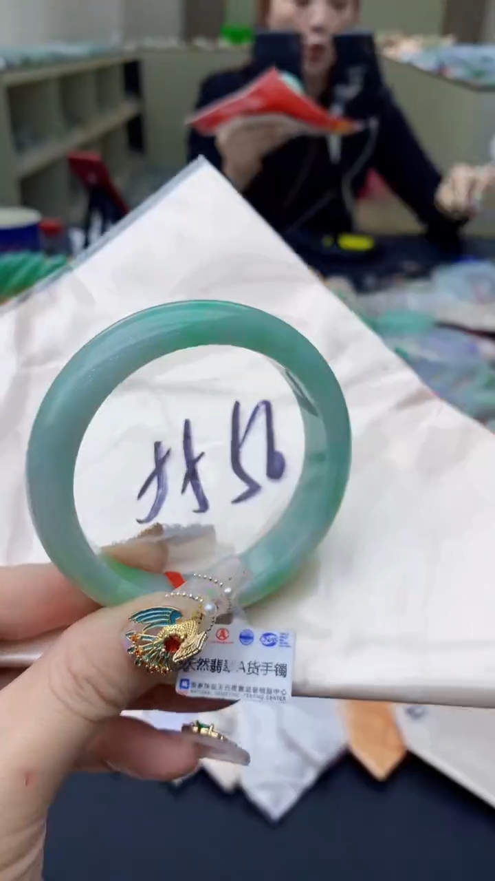 【闪购商品】翡翠手镯未镶嵌0481482305