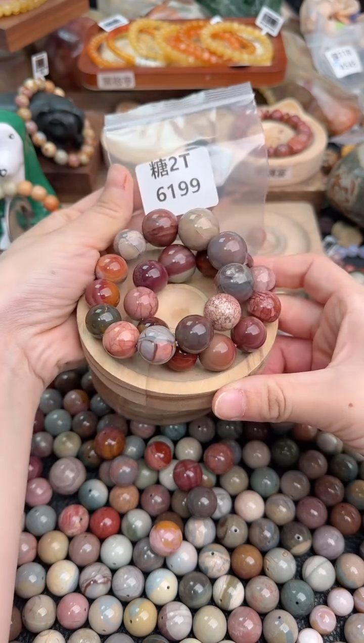 石英质玉手链未镶嵌尧**堯2T6199