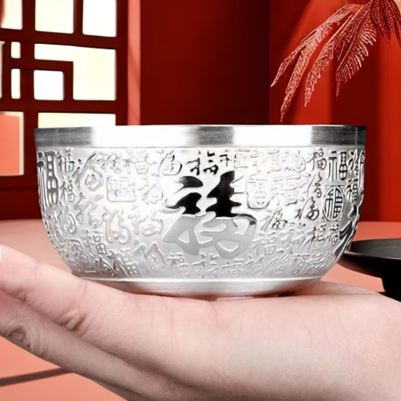 百福碗送礼自用5