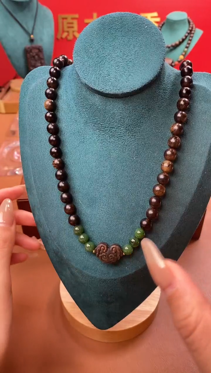 【闪购商品】沉香手串Y沉水紫棋楠玉化瘤疤08+祥云沉香木雕