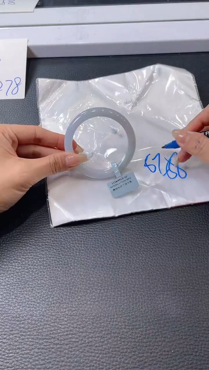 【闪购商品】翡翠手镯未镶嵌手镯