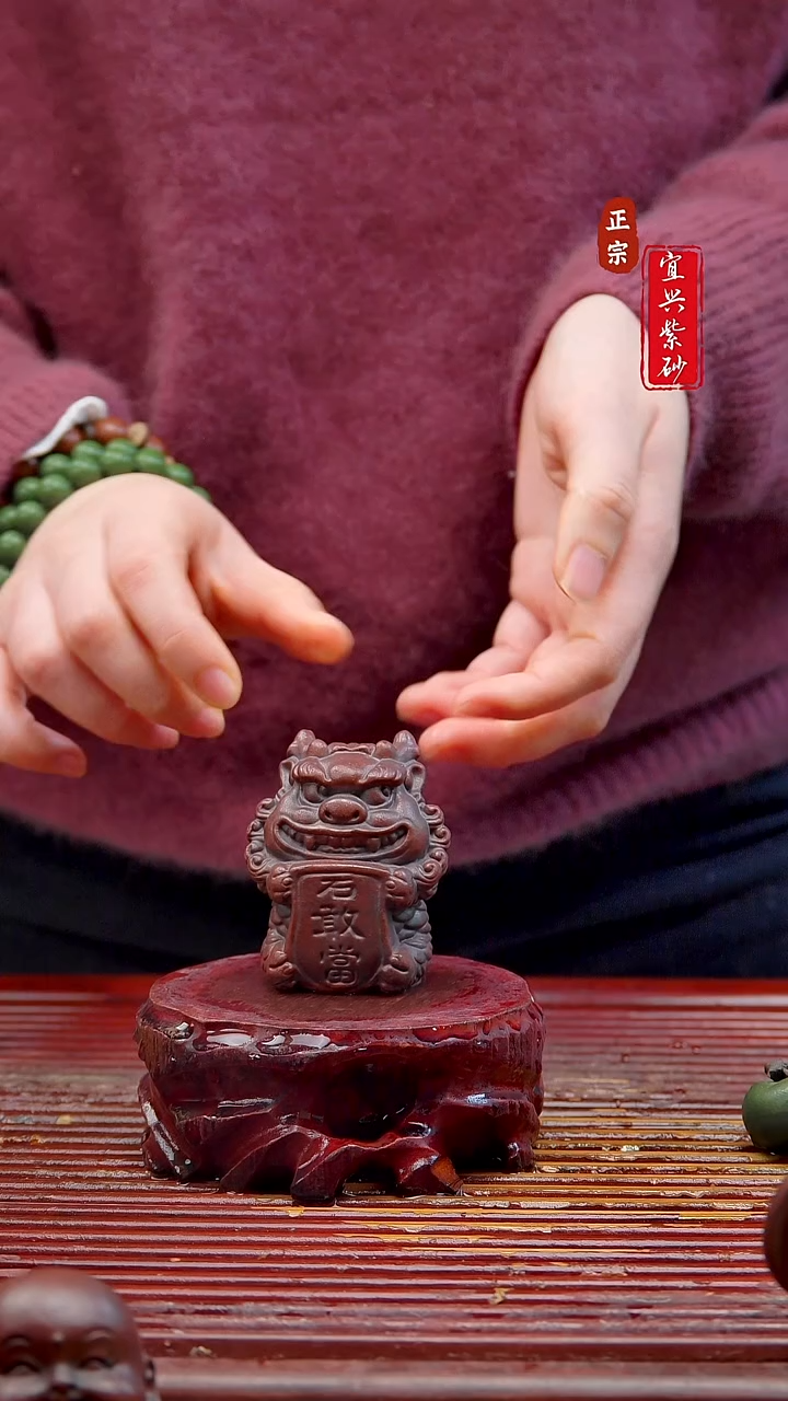 紫砂茶宠宜兴紫砂茶宠摆件