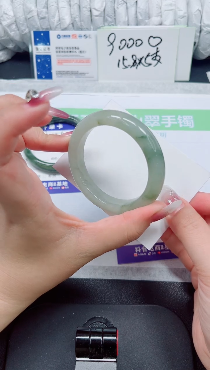 石英质玉手镯未镶嵌94-54