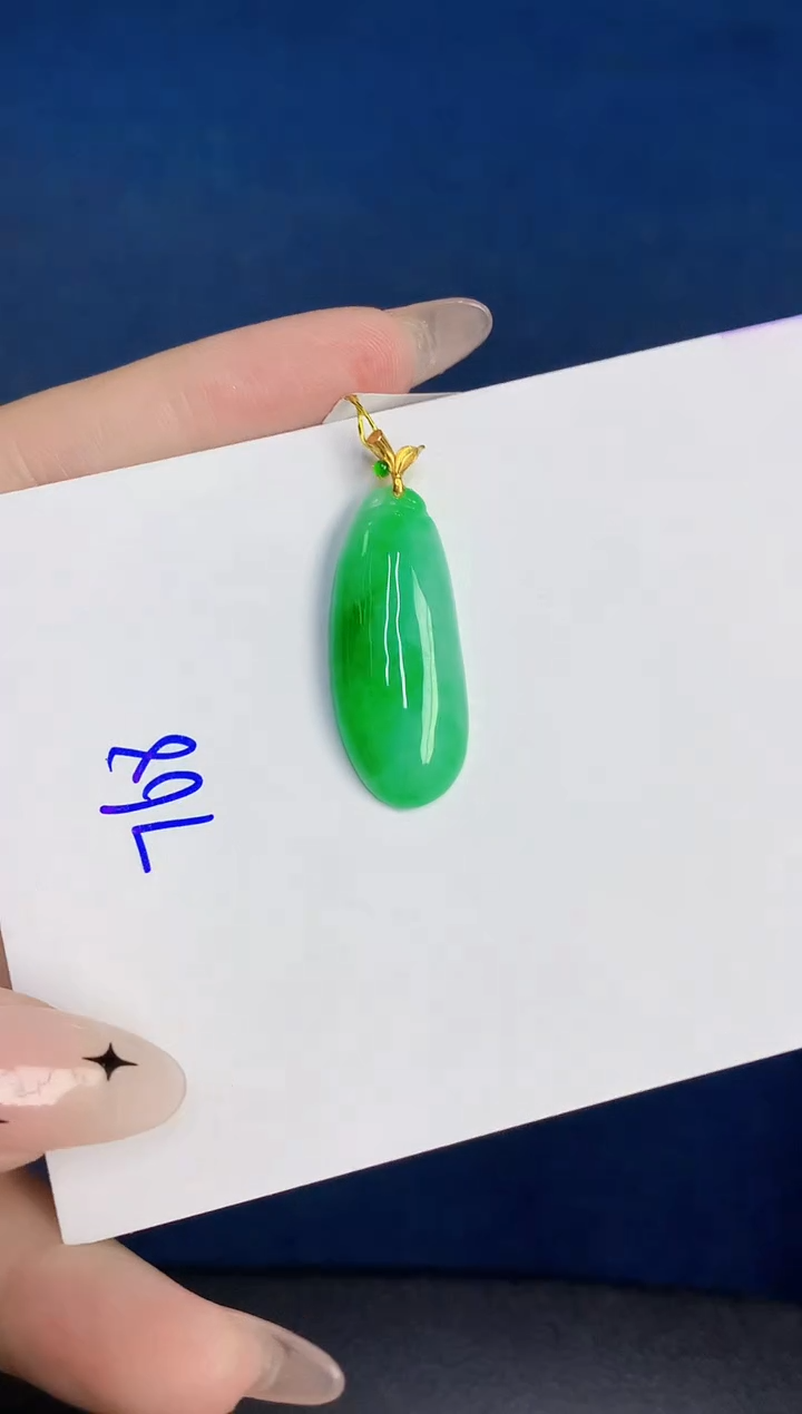 颈饰18K金镶嵌翡翠缅甸天然翡翠A货