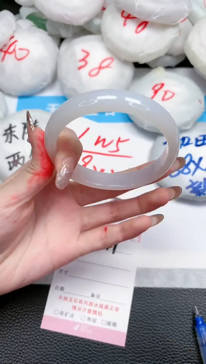 【闪购商品】石英质玉手镯未镶嵌347-57.8