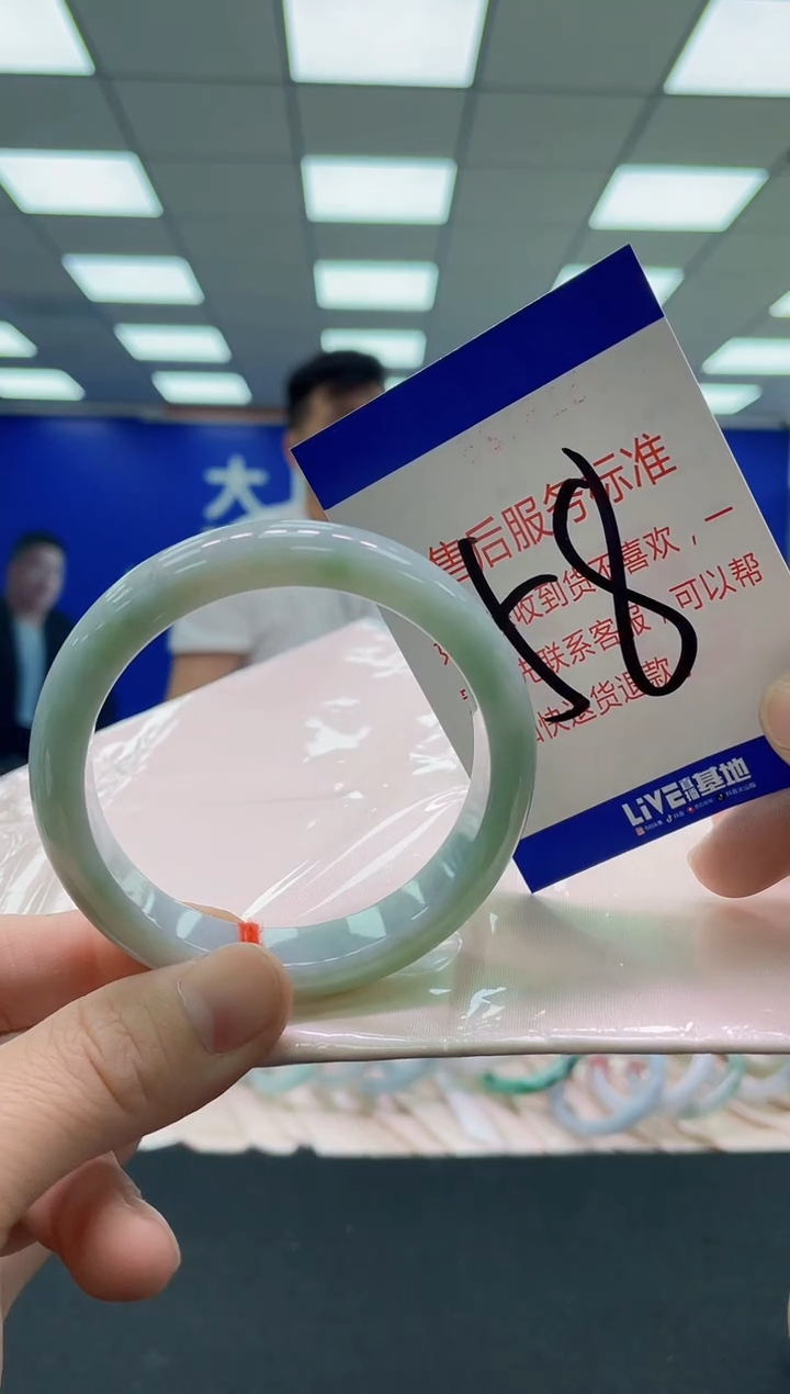 未镶嵌手镯翡翠AAAAAAAAAA