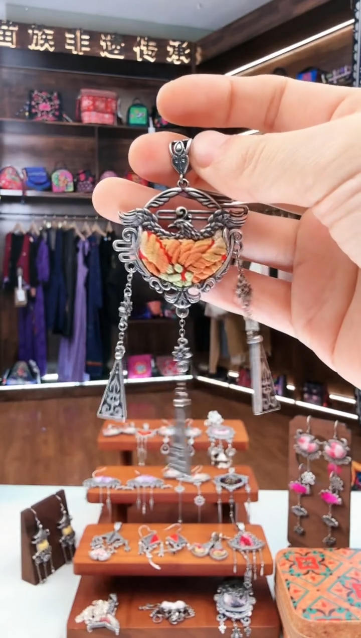 【闪购商品】织绣75蚩梦苗族古绣