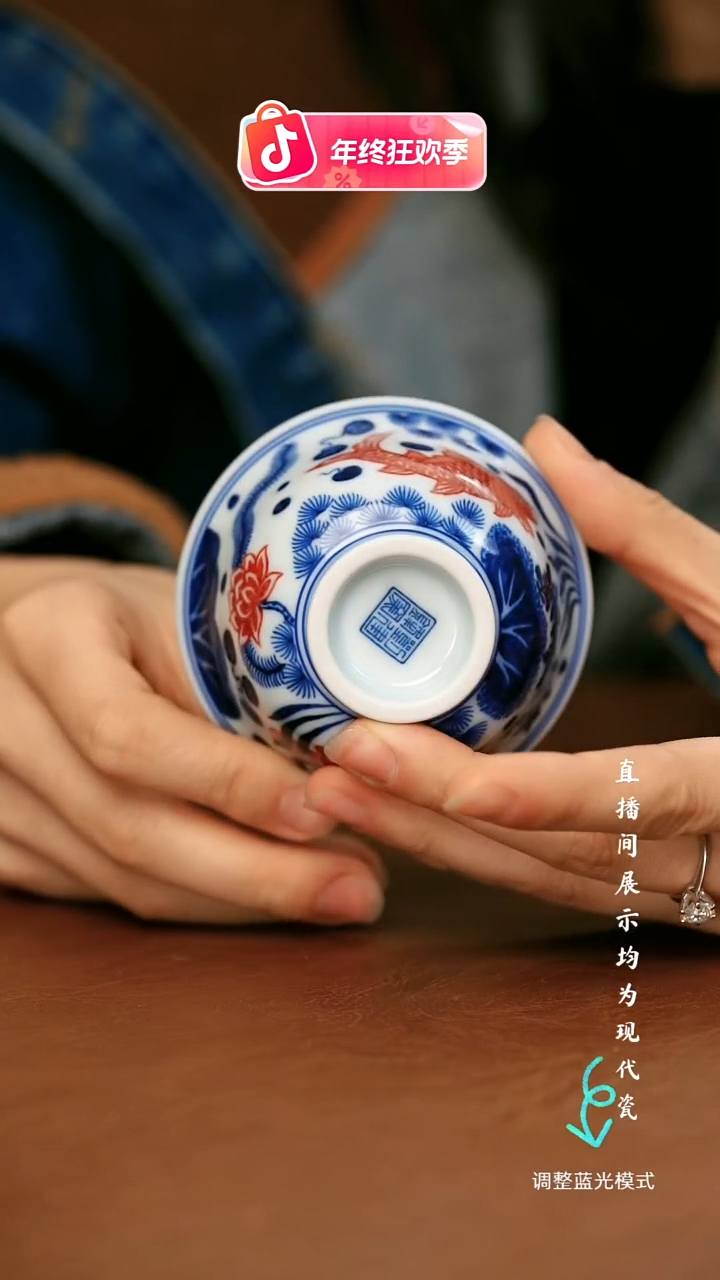 瓷瓷瓷瓷瓷瓷瓷瓷瓷瓷