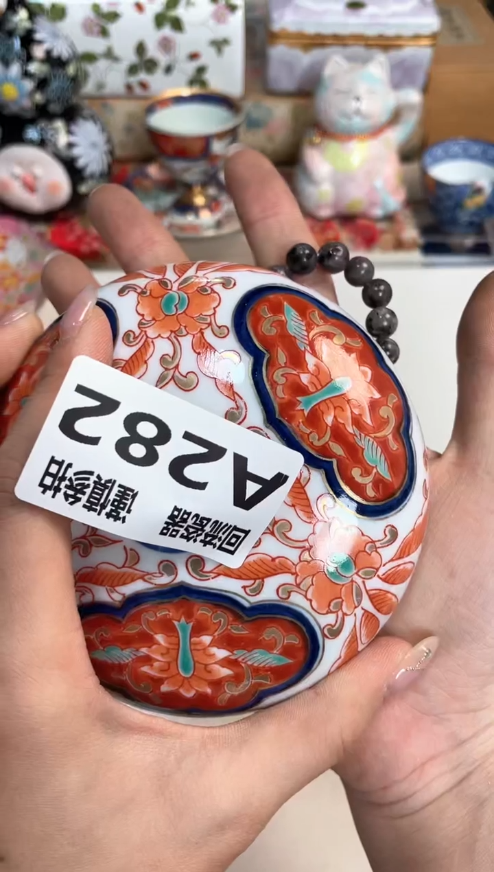 【闪购商品】闪购闪购闪购闪购