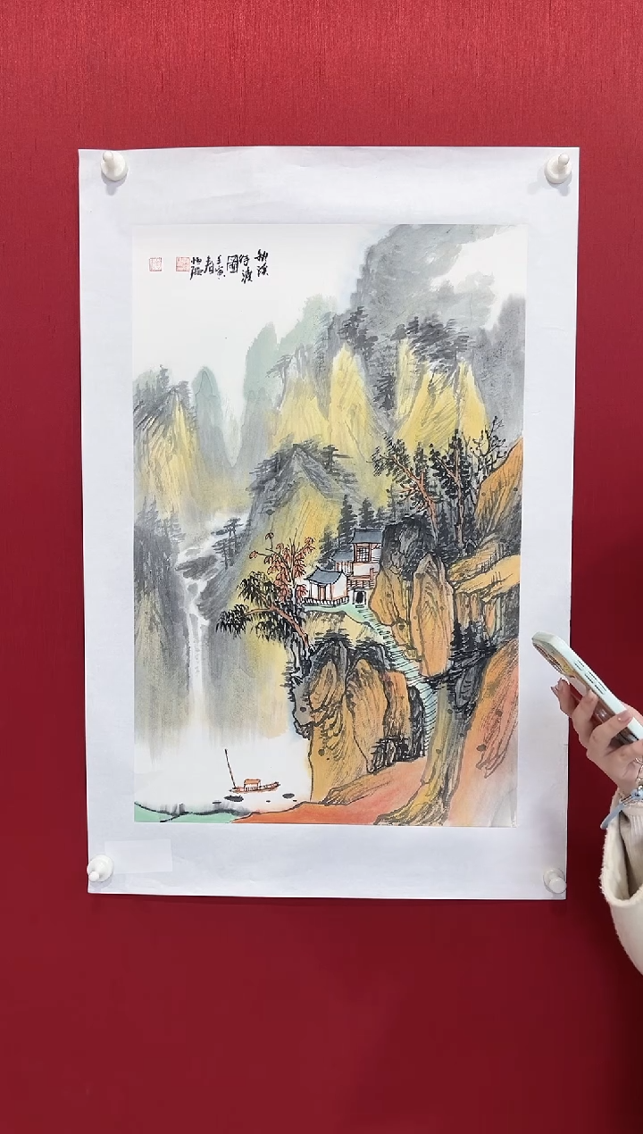 国画赵恒强老师画作