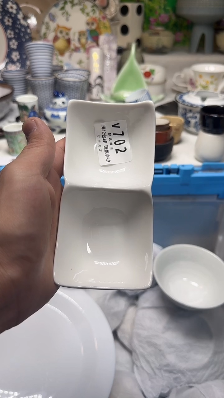 瓷片O****?702rrrrrrrrrrr