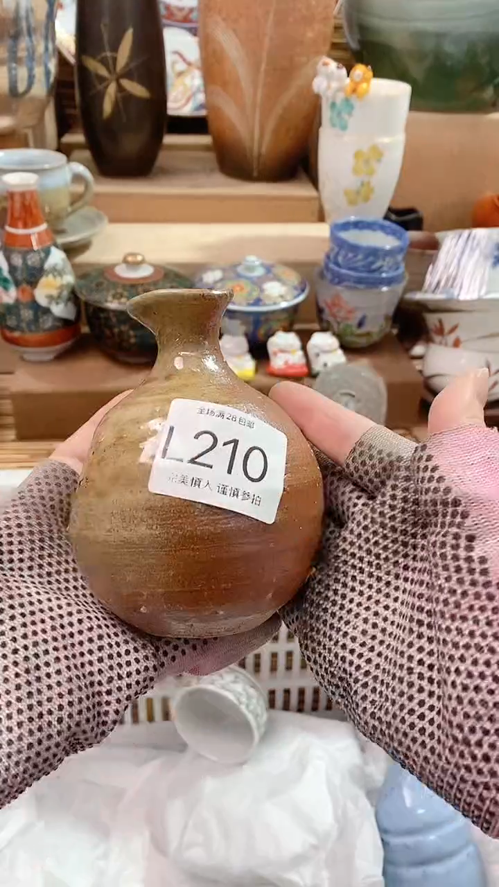 【闪购商品】瓷片陶瓷茶具瓷器满28包邮