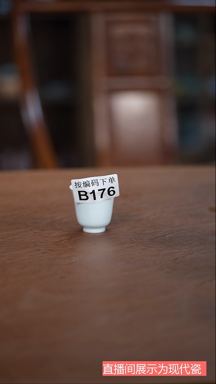 摆件陶瓷茶具茶具茶具茶具