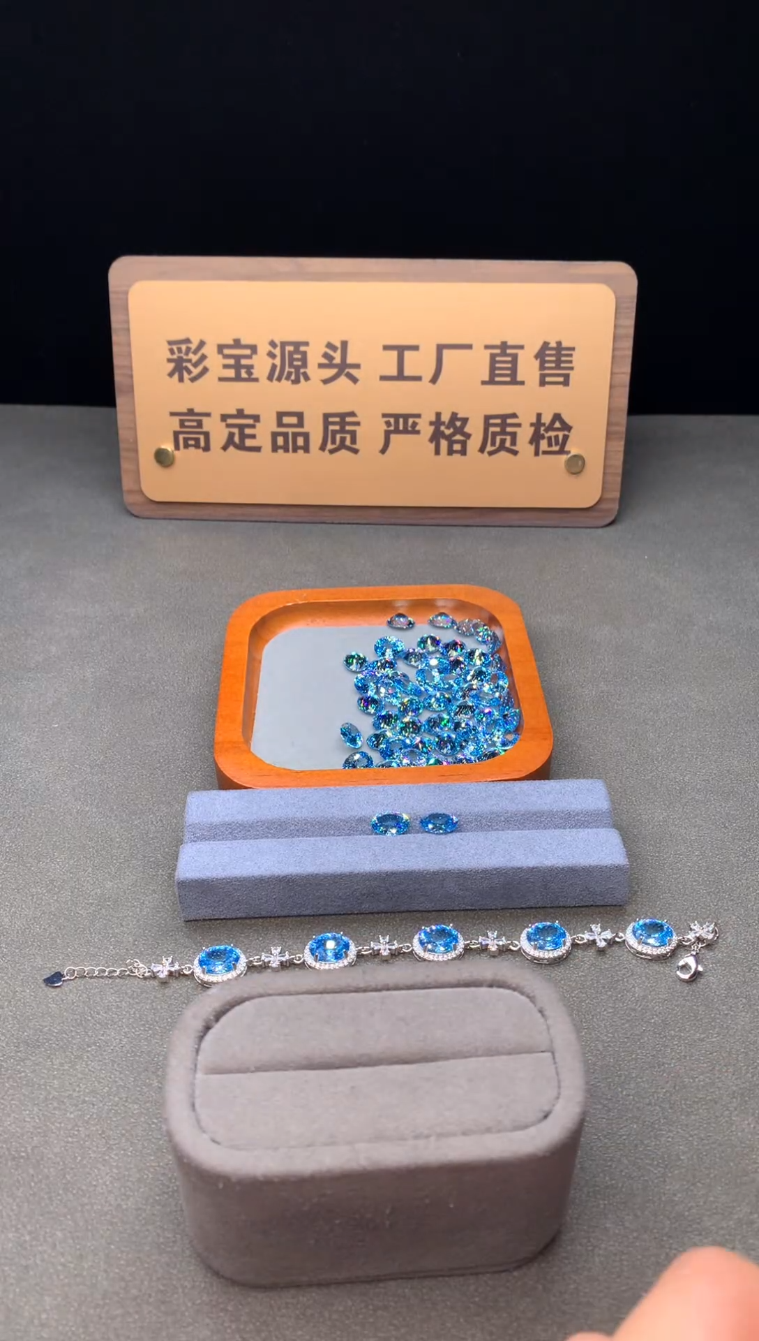 银S925镶嵌吊坠(赠链)海蓝宝石22222