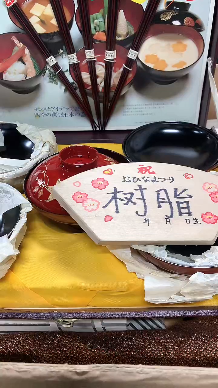 【闪购商品】1111111111111111