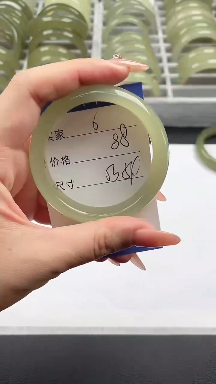 未镶嵌手镯石英质玉葡萄肉