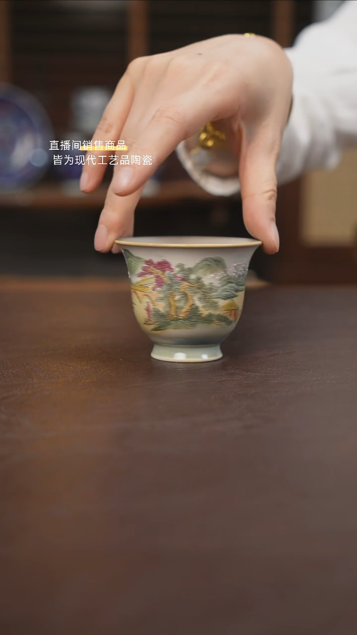 杯景德镇陶瓷杯碗柴烧多人