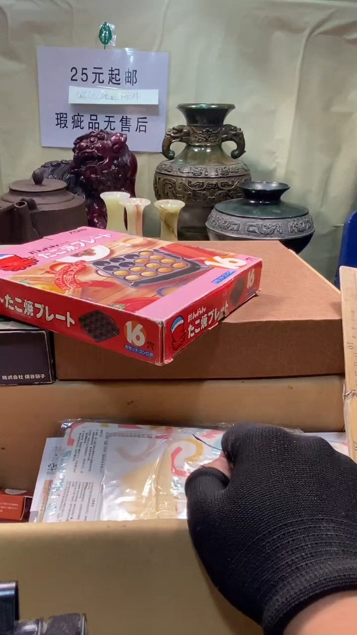 多****多瓷器瓷器瓷器瓷器