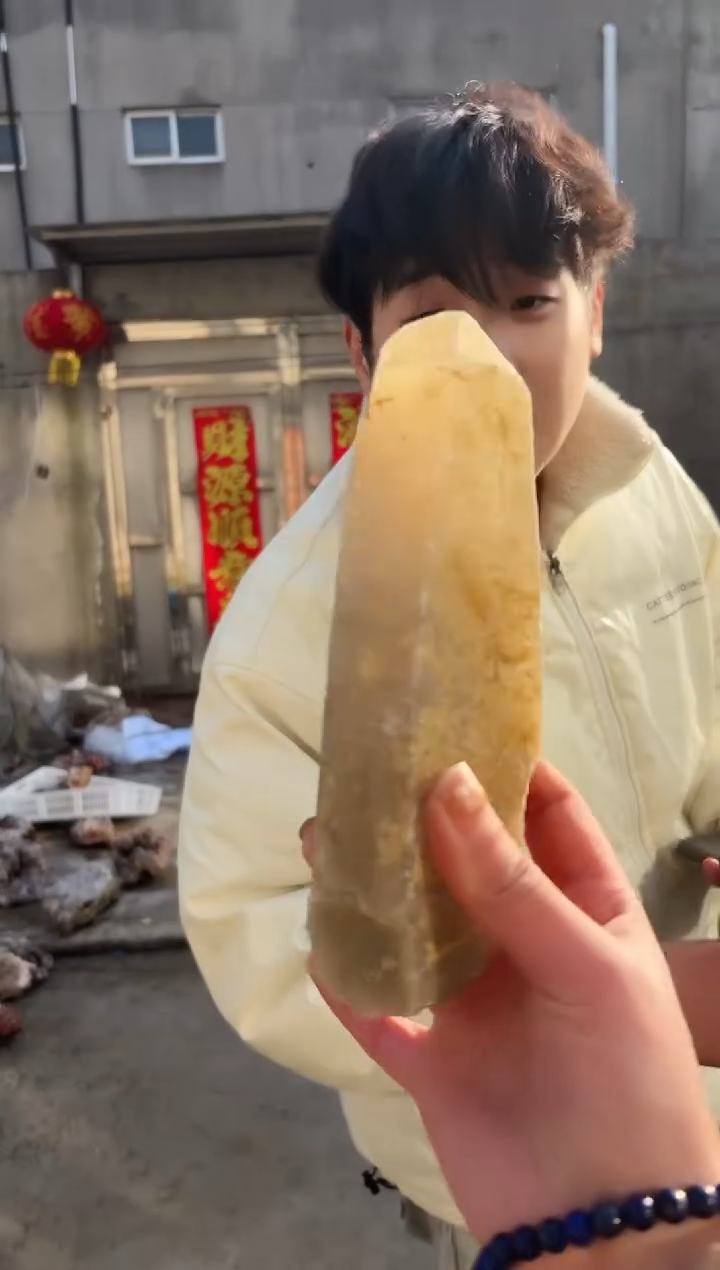 【闪购商品】水晶摆件未镶嵌茶水晶697