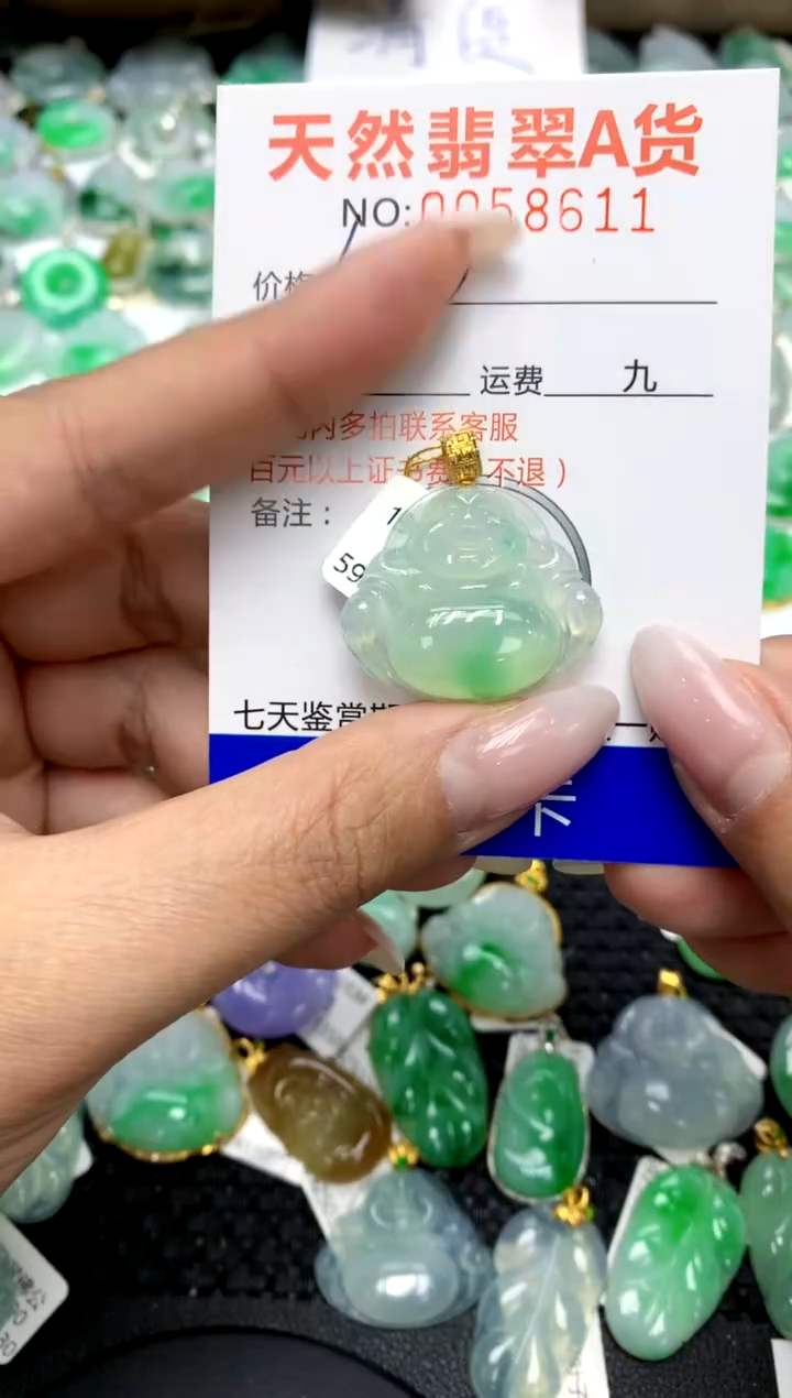 翡翠18K金镶嵌颈饰11111111111111