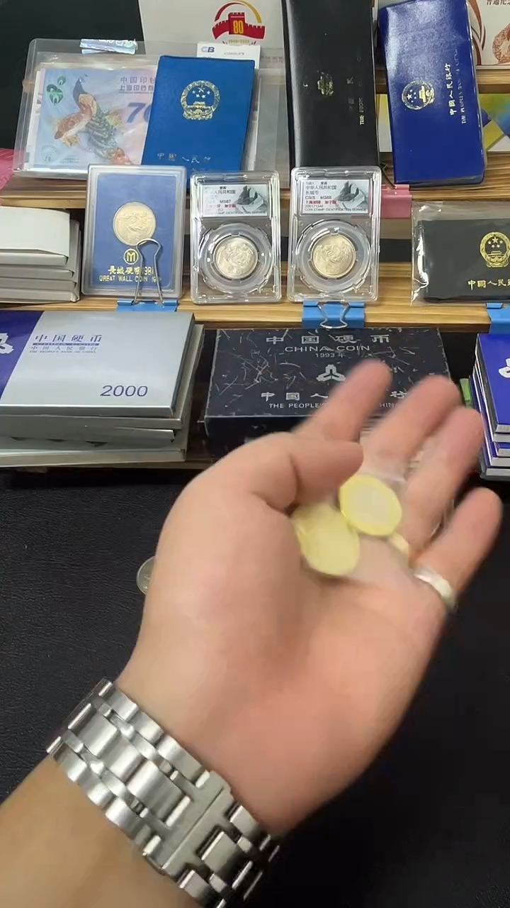 其他普通金属思*猴年生肖+孙单枚