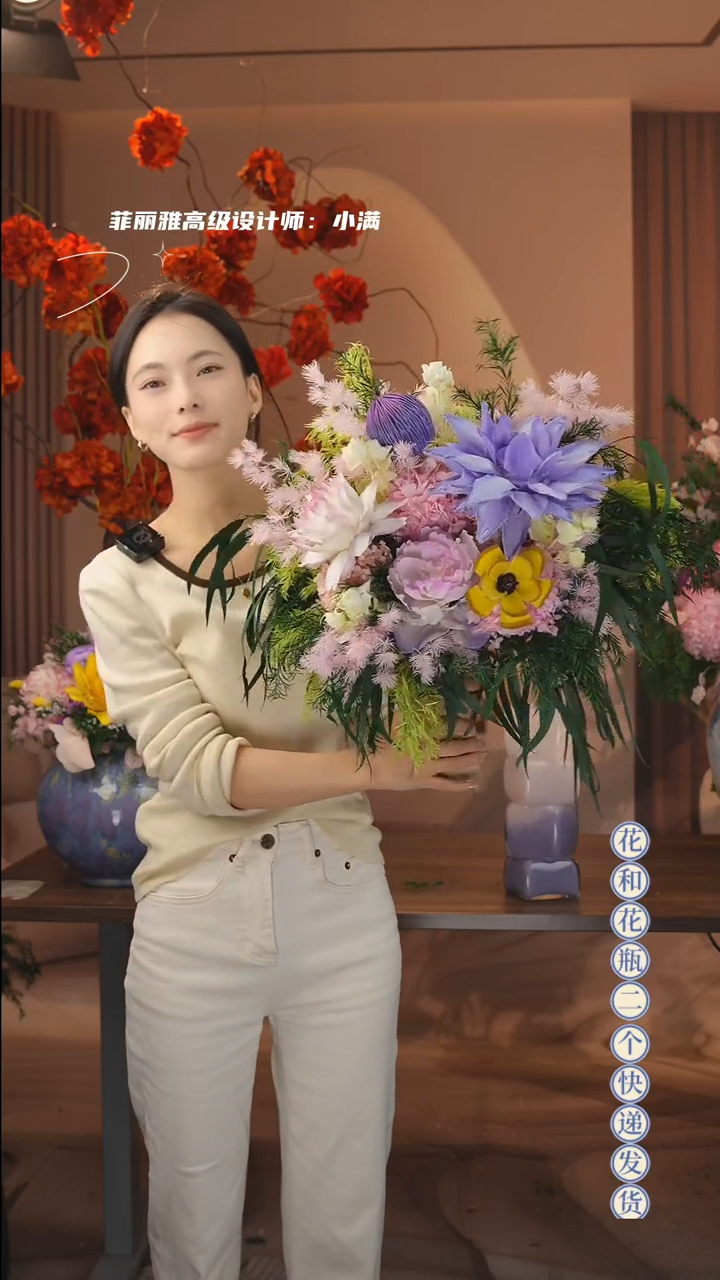 木：        单花束