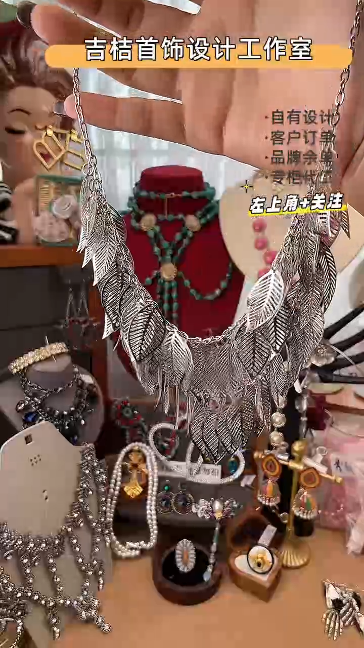 合金锆石合金锆石X-8990银色