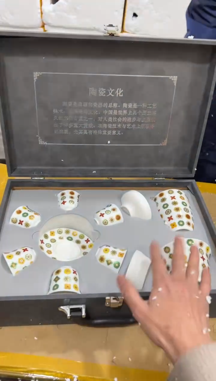 【闪购商品】其他其他其他其他其他