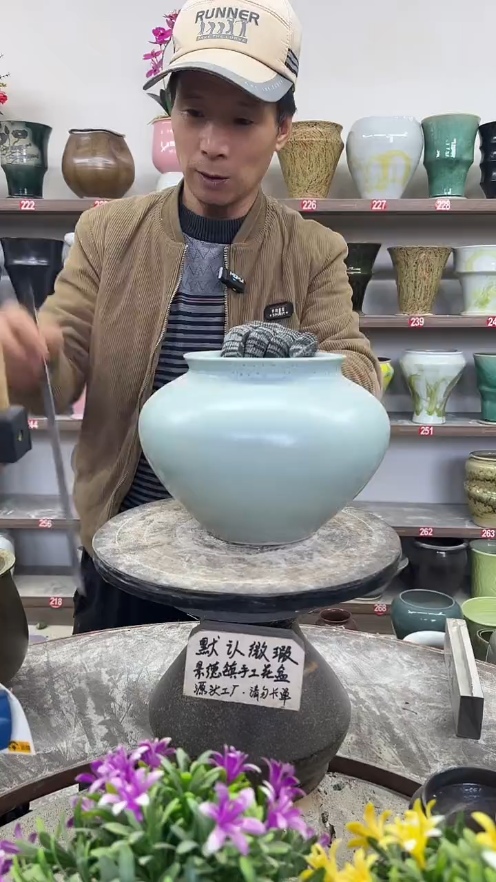 12-25-高18口14瑕-花盆