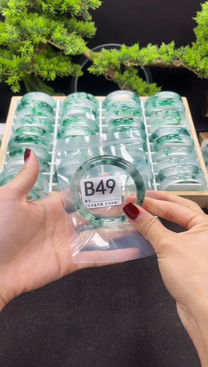 【闪购商品】石英岩玉手镯未镶嵌B49