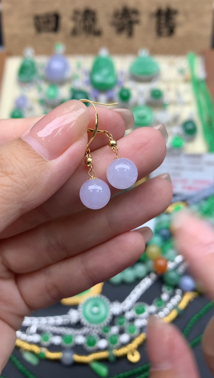 【闪购商品】翡翠耳饰18K金镶嵌191-中国好珍宝