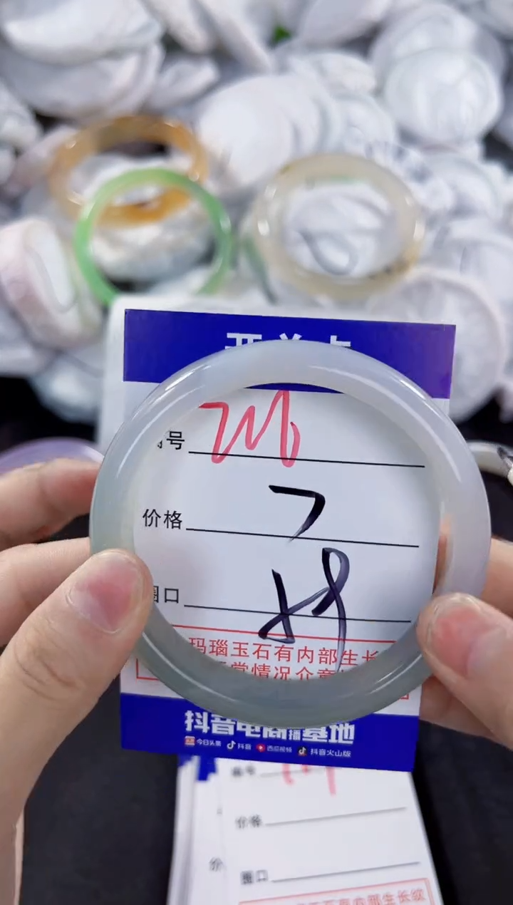 玛瑙/玉髓手镯未镶嵌216