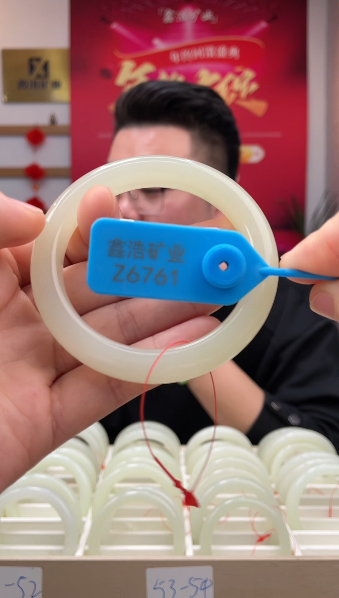 【闪购商品】和田玉手镯未镶嵌翠胶猫 Z6761 圈口55