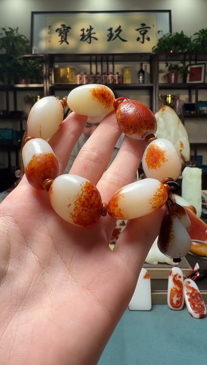 【闪购商品】和田玉（子料）1未镶嵌        