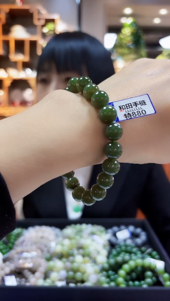 【闪购商品】和田玉颈饰未镶嵌手链