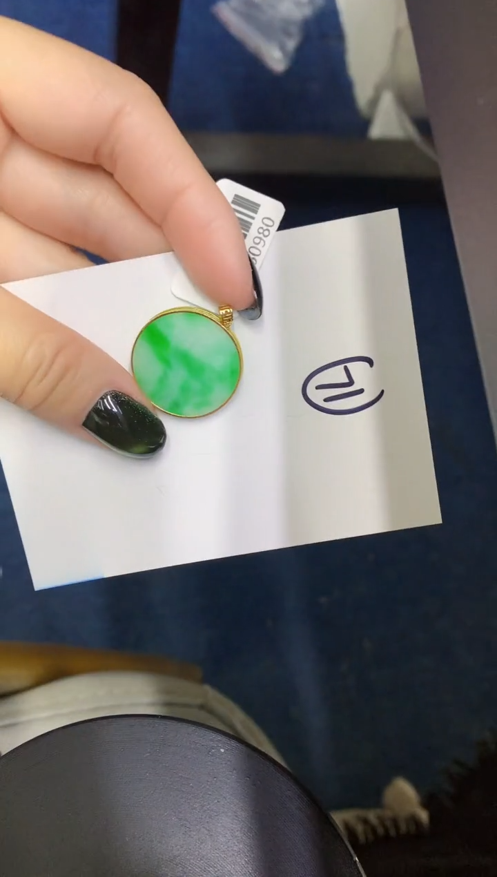 【闪购商品】翡翠颈饰18K金镶嵌0000000000