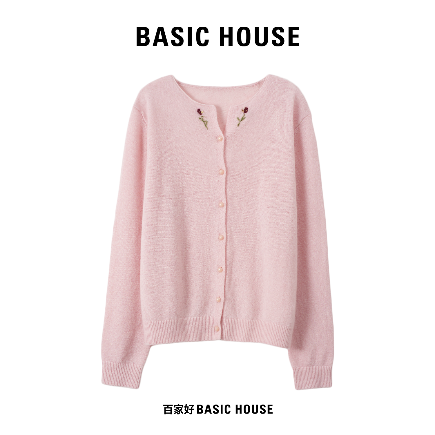 Basic House/百家好2025新款小香风刺绣圆领粉色针织衫Q422 MM