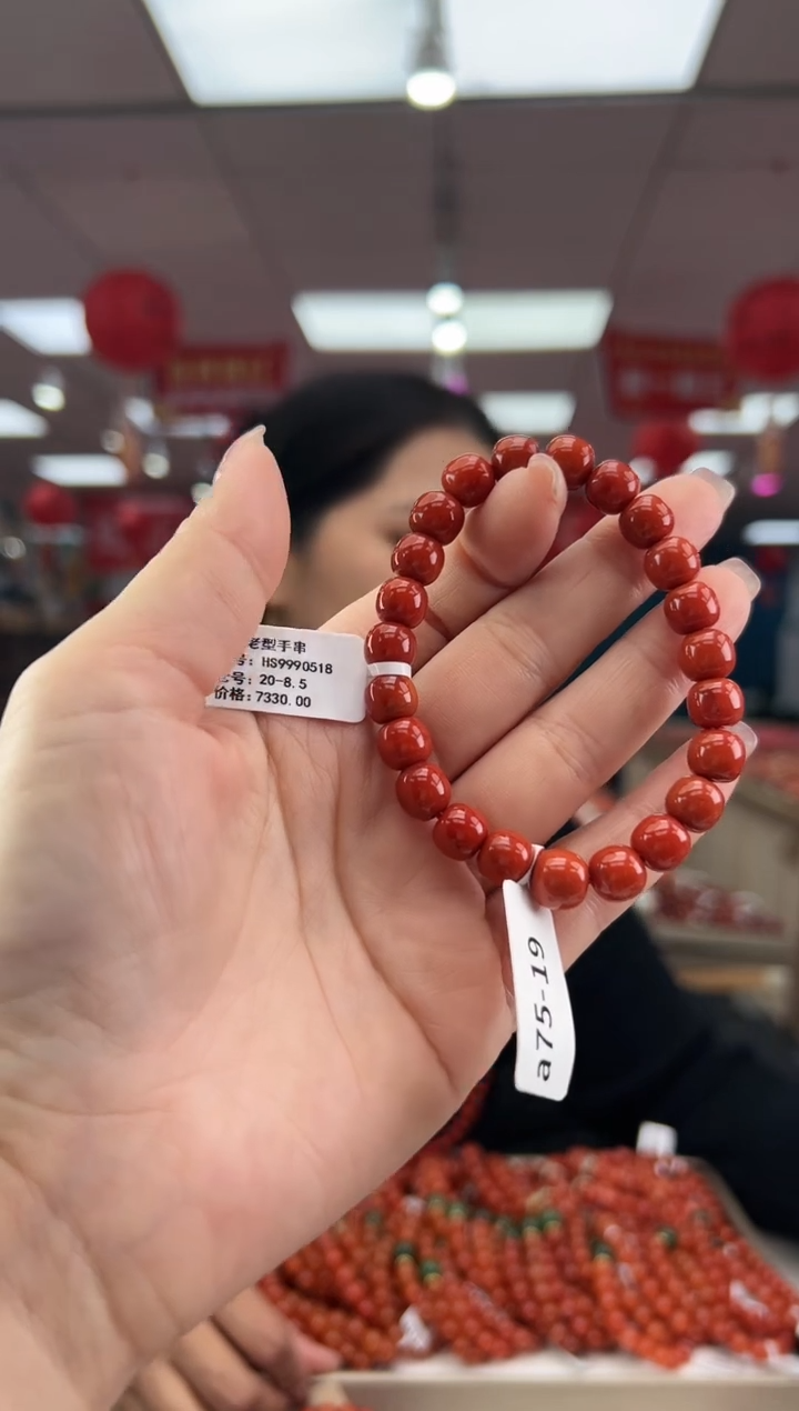 【闪购商品】南红玛瑙珠串未镶嵌多样发其一/9/92199570