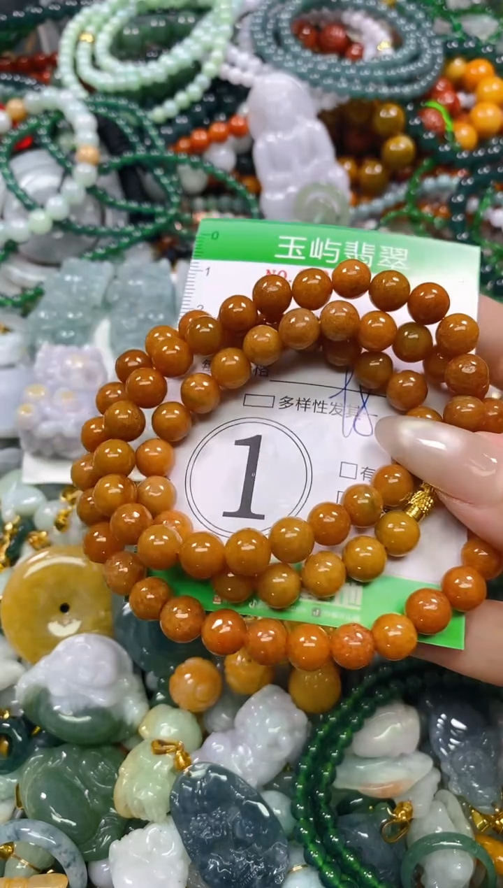 颈饰未镶嵌翡翠闪购0218489