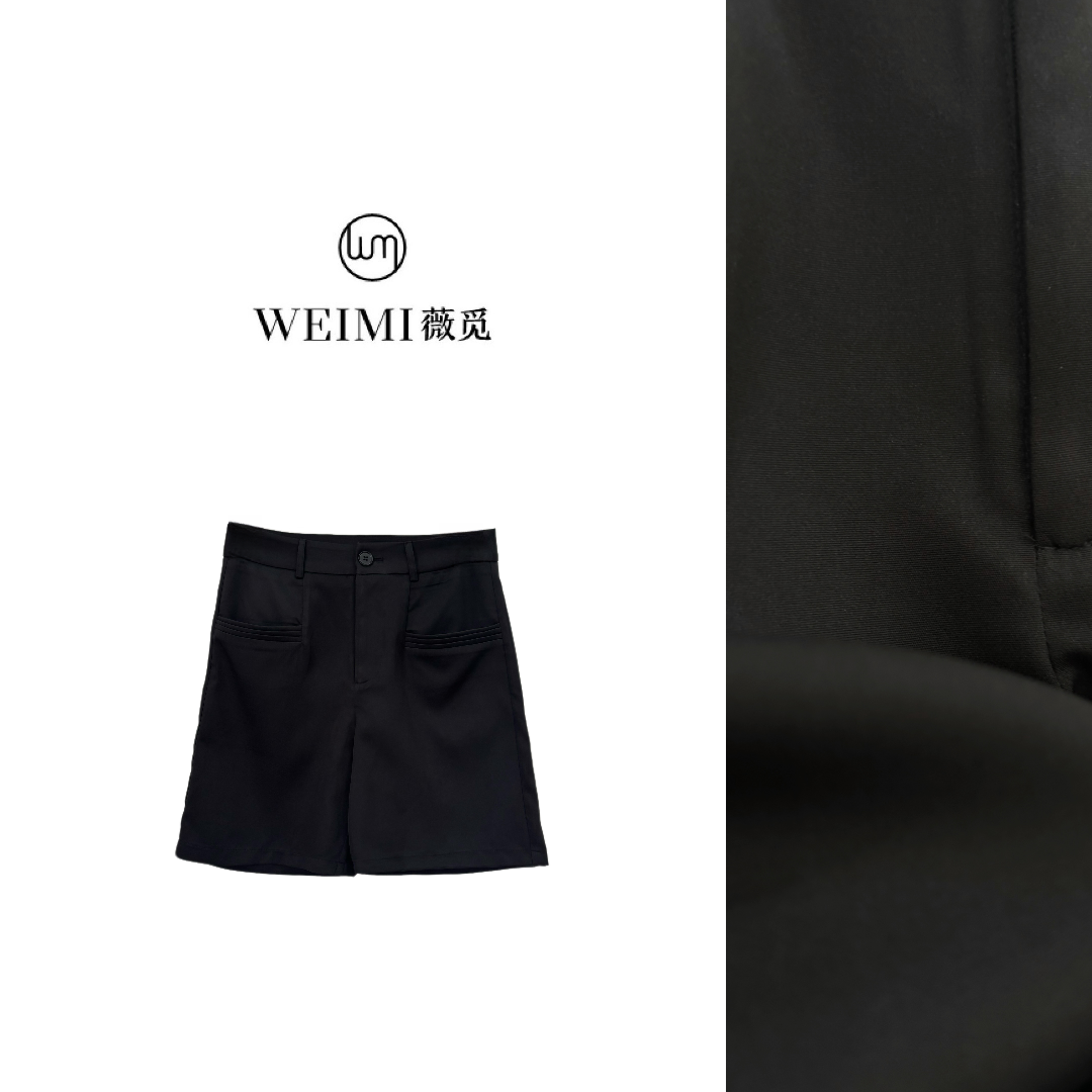 【049裤子】薇觅女装休闲西装短裤高腰显瘦外穿宽松阔腿五分裤