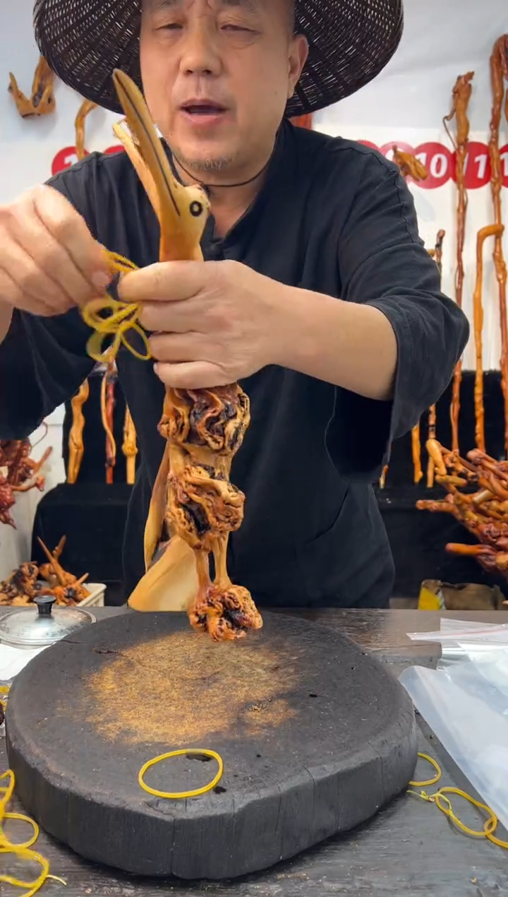 黑果木其他黑果木443