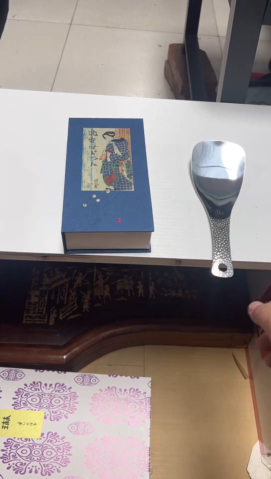 瓷器杂项精选西*1497