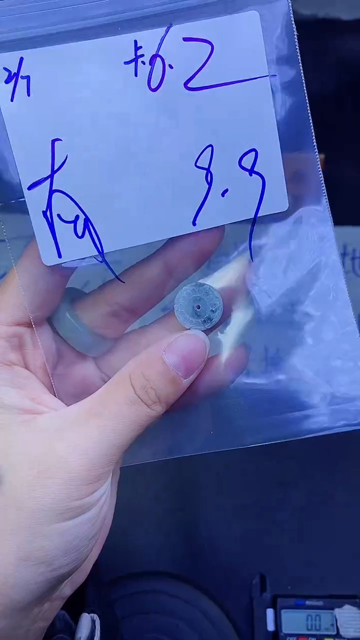 【闪购商品】定制翡翠未镶嵌珠串