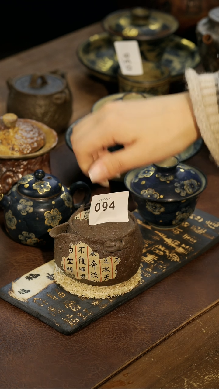 【闪购商品】景德镇纯手工手作094