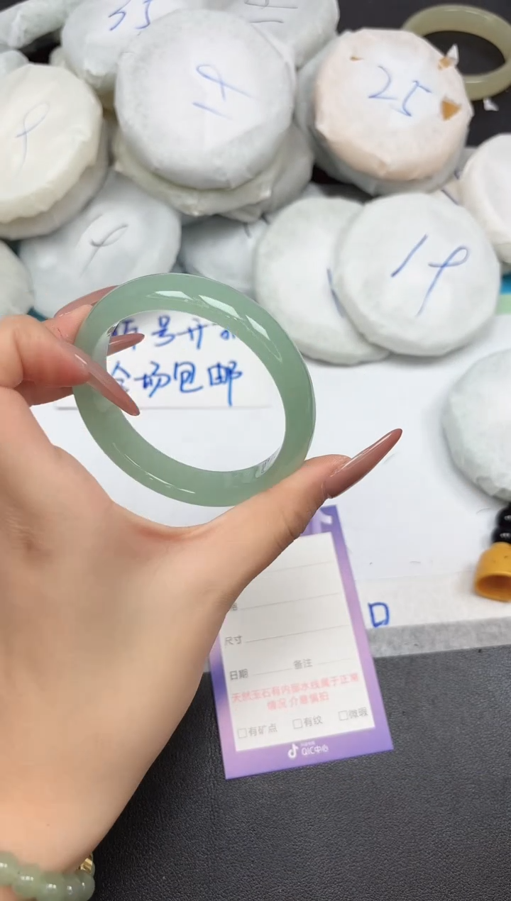 时尚手镯258-58/59