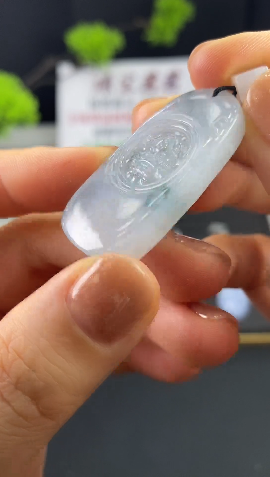 未镶嵌定制翡翠JJ0071