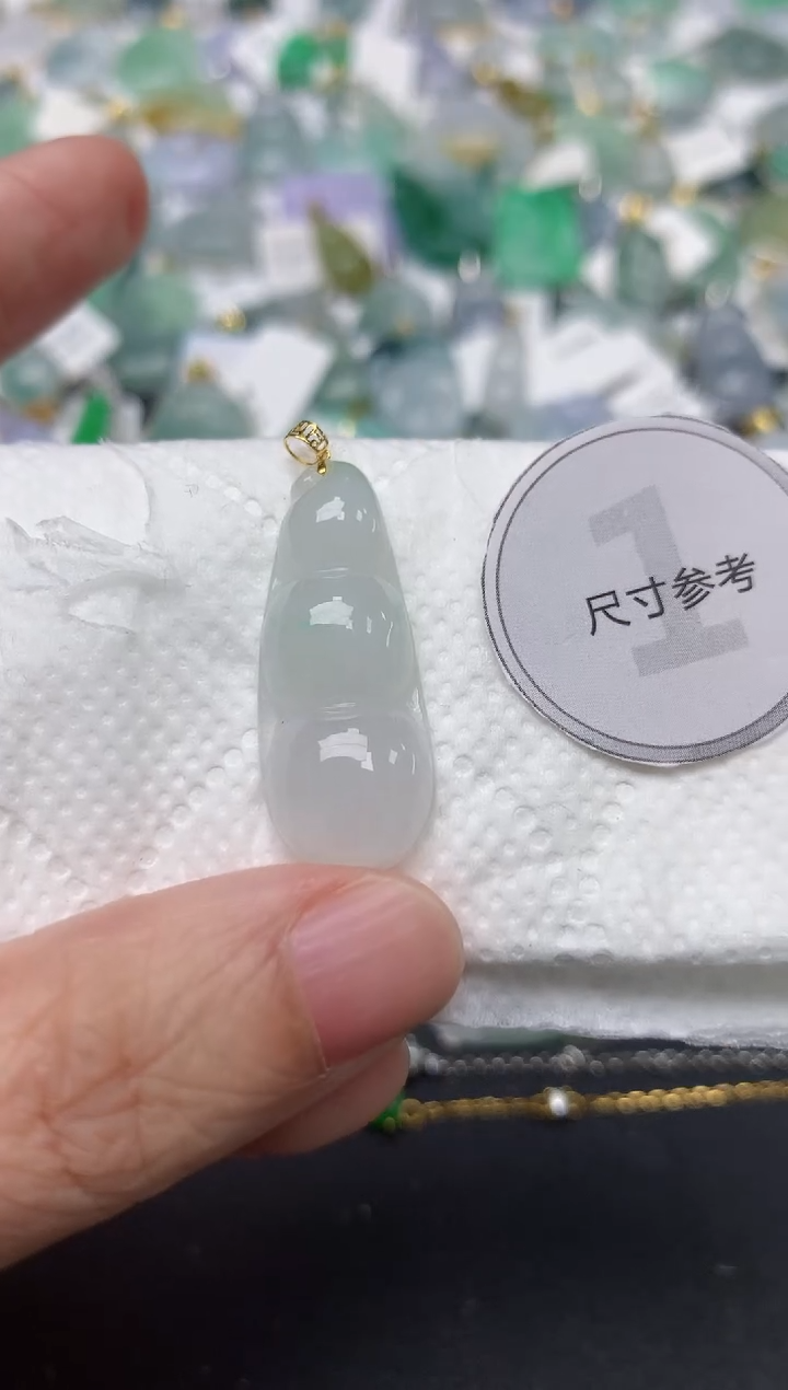 颈饰18K金镶嵌翡翠天然缅甸A货翡翠