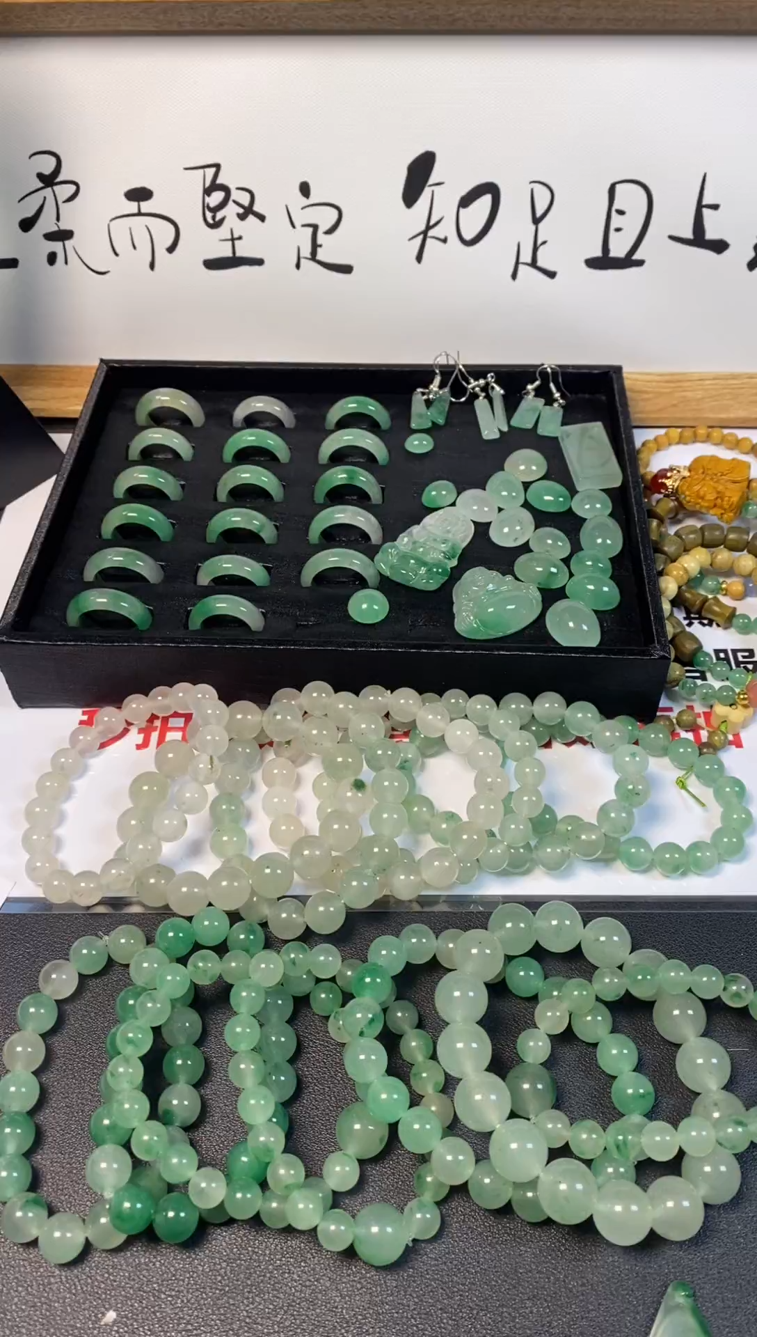 【闪购商品】石英质玉手链未镶嵌非洲翠手串