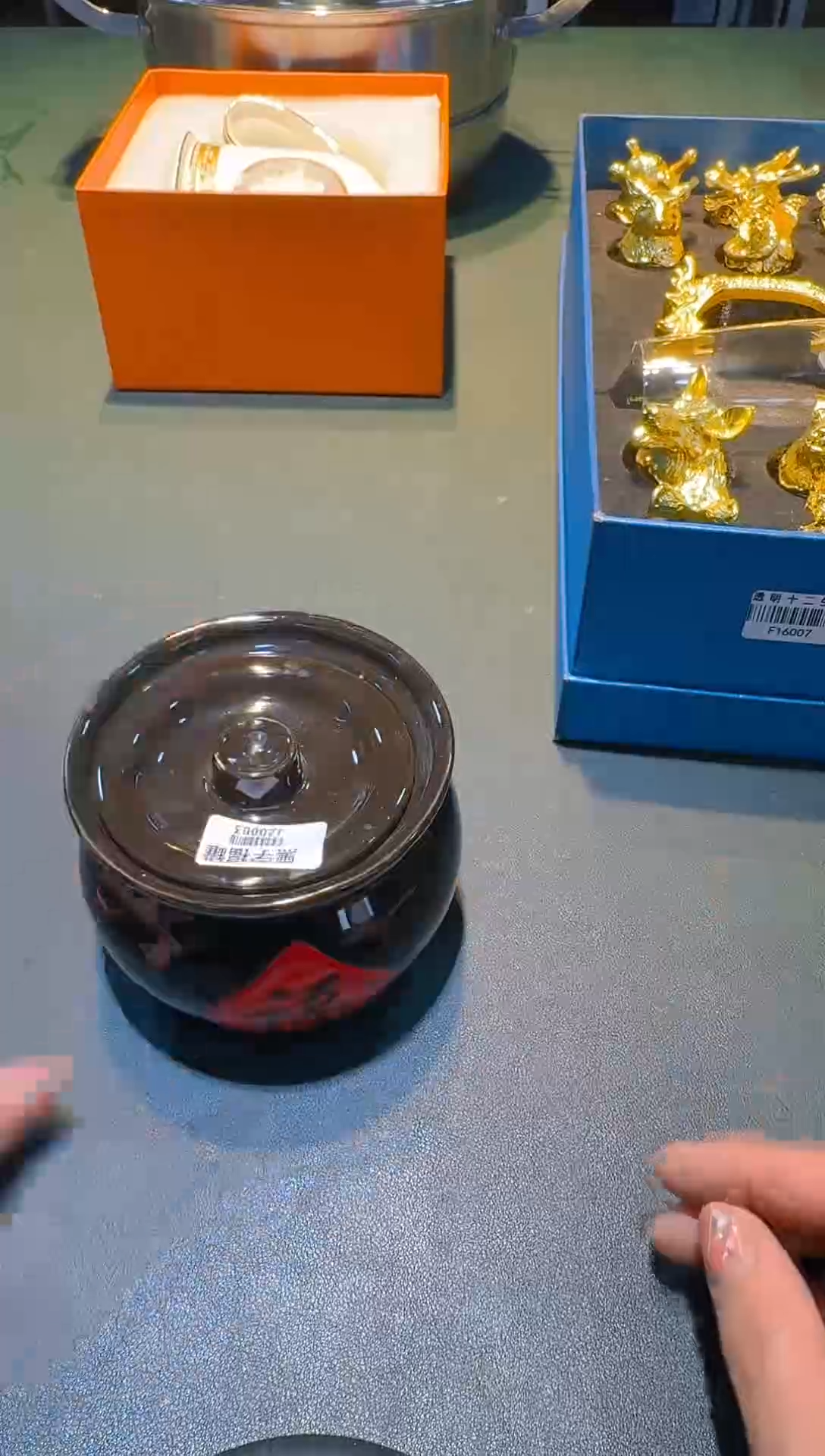 瓷片1111111111111@@1