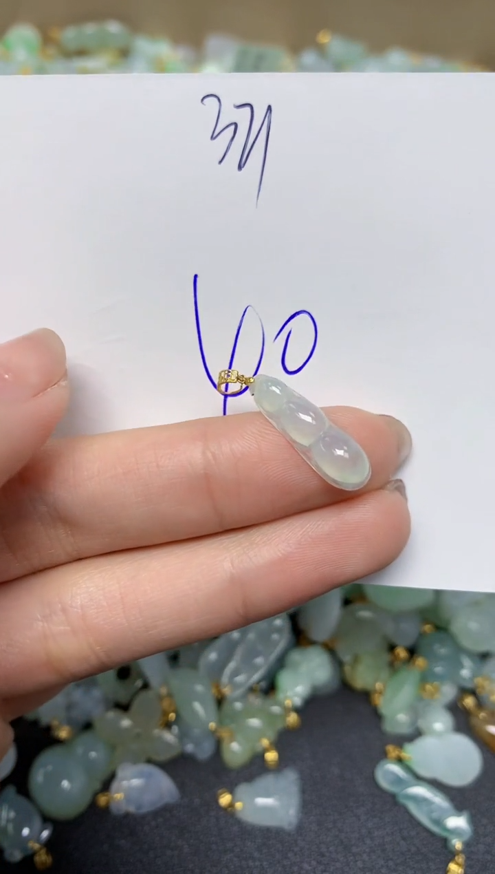 【闪购商品】翡翠颈饰18K金镶嵌天然翡翠A货